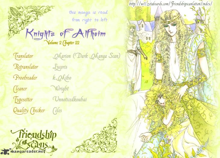 Alfheim No Kishi Chapter 22 Page 1