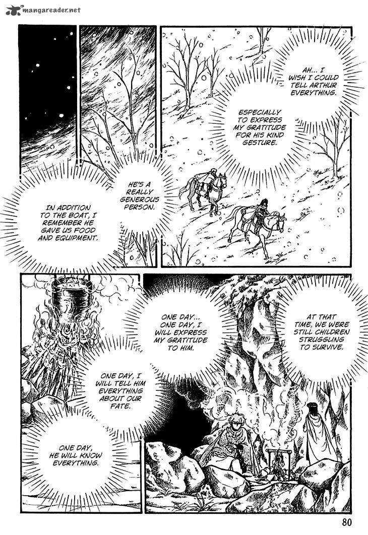 Alfheim No Kishi Chapter 26 Page 8