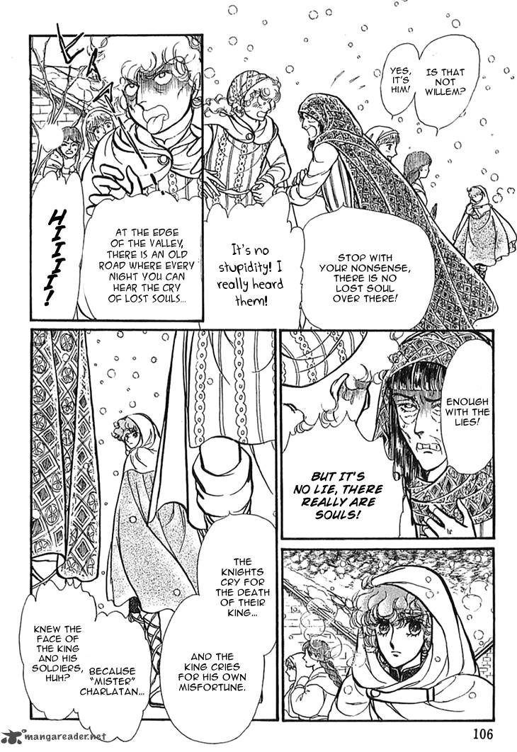 Alfheim No Kishi Chapter 27 Page 14