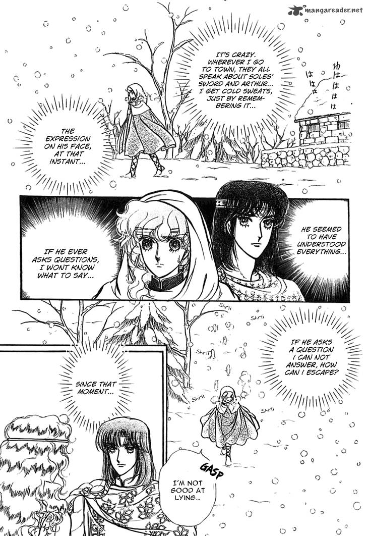 Alfheim No Kishi Chapter 27 Page 15