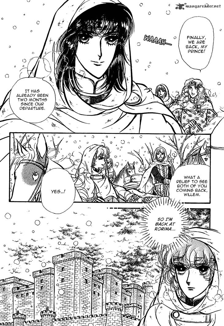 Alfheim No Kishi Chapter 27 Page 3