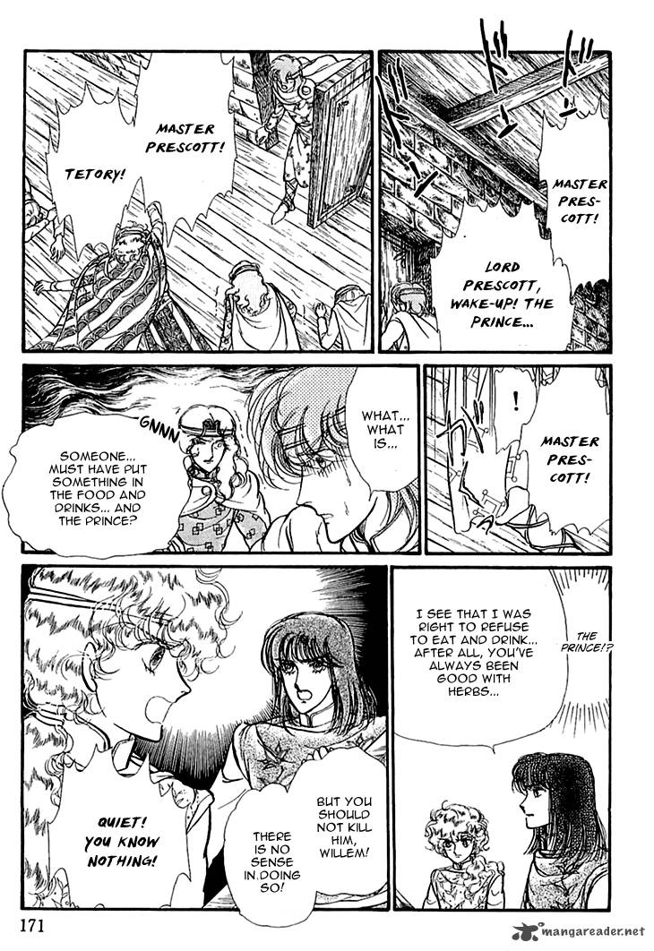 Alfheim No Kishi Chapter 29 Page 23