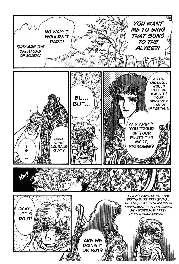 Alfheim No Kishi Chapter 3 Page 18
