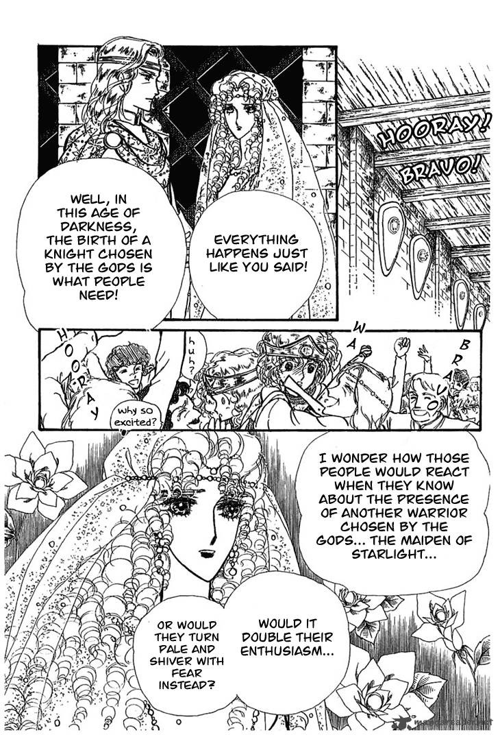 Alfheim No Kishi Chapter 3 Page 38