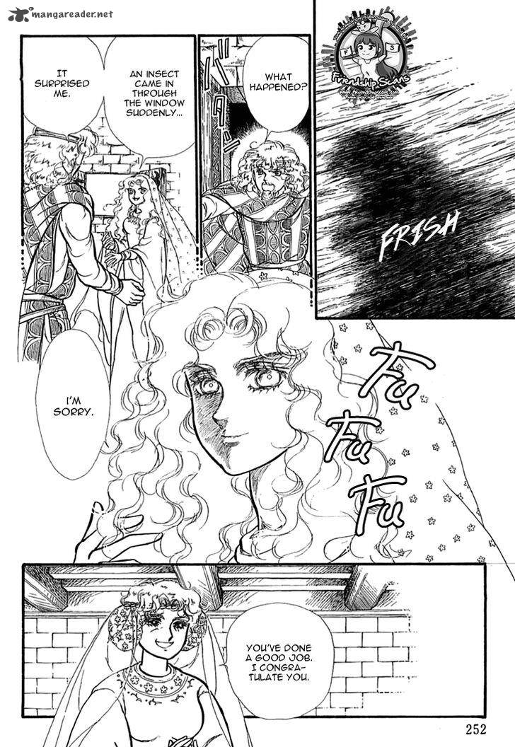 Alfheim No Kishi Chapter 34 Page 6