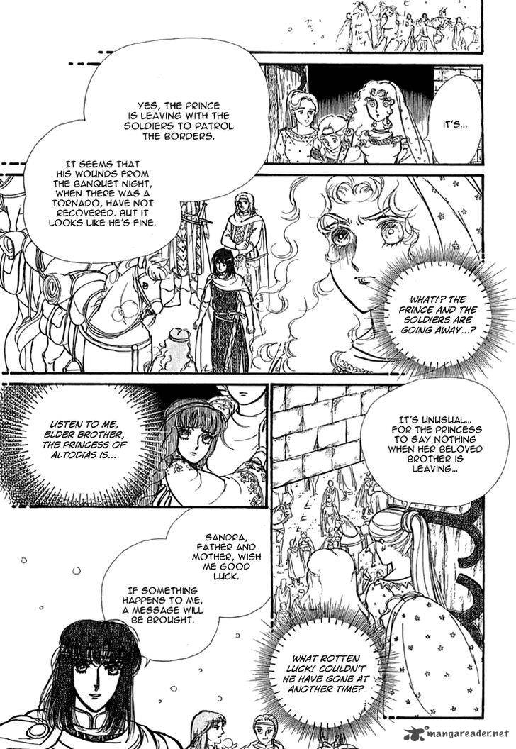 Alfheim No Kishi Chapter 34 Page 7
