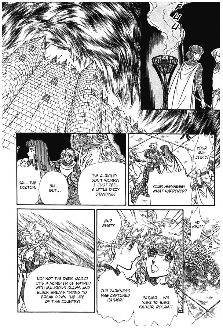 Alfheim No Kishi Chapter 4 Page 23