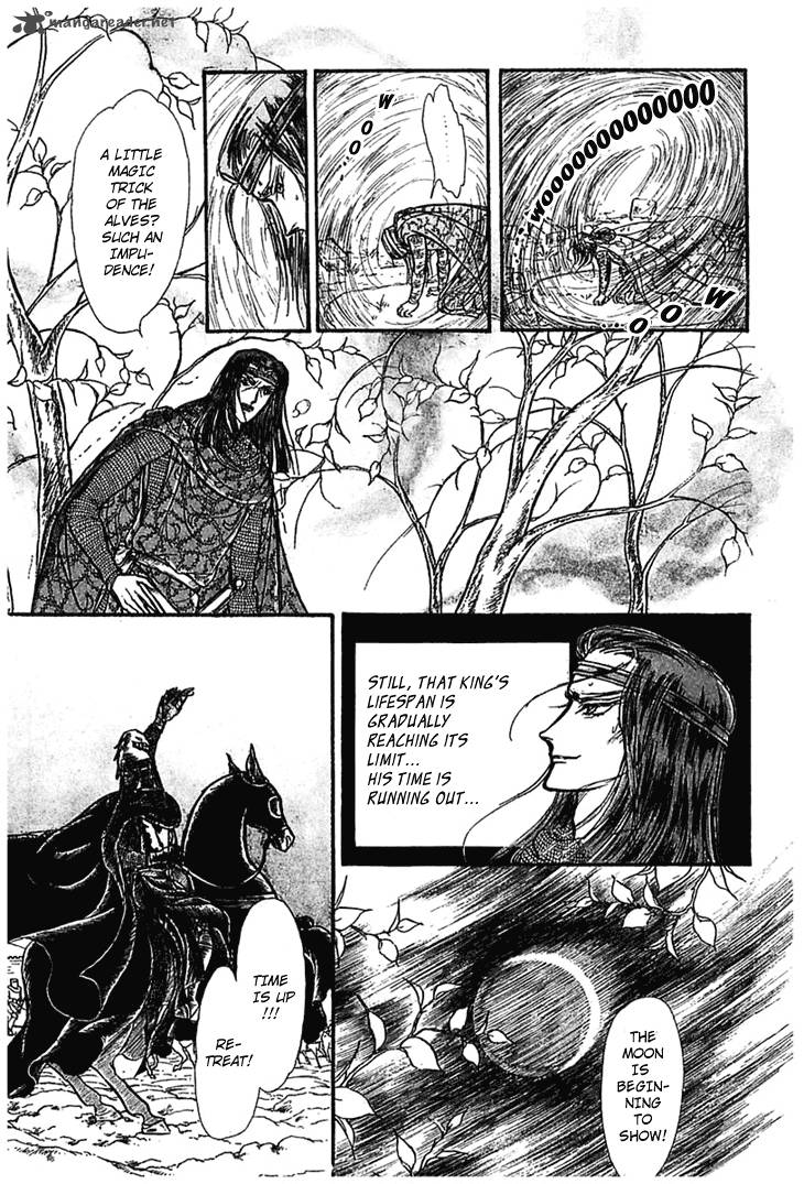 Alfheim No Kishi Chapter 4 Page 32