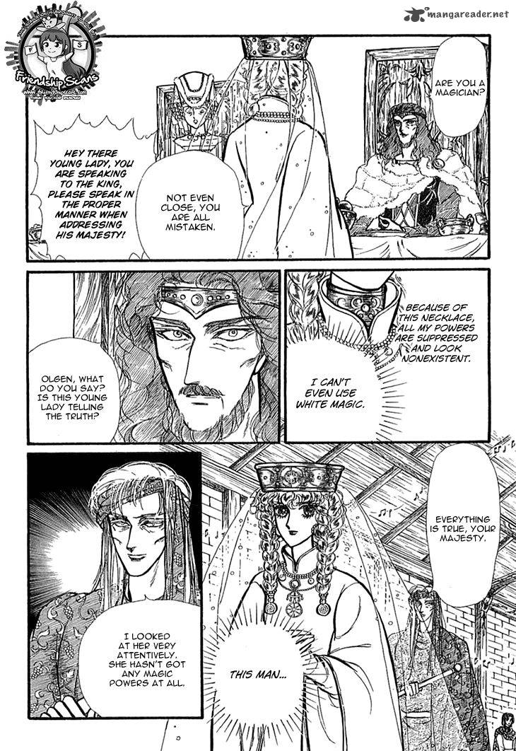 Alfheim No Kishi Chapter 40 Page 11