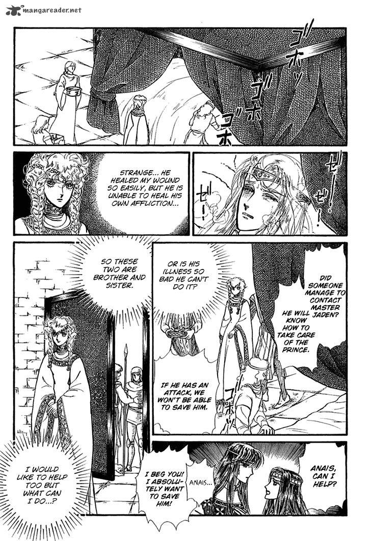 Alfheim No Kishi Chapter 40 Page 26