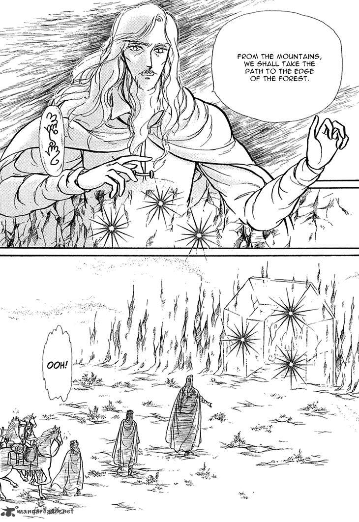Alfheim No Kishi Chapter 41 Page 14