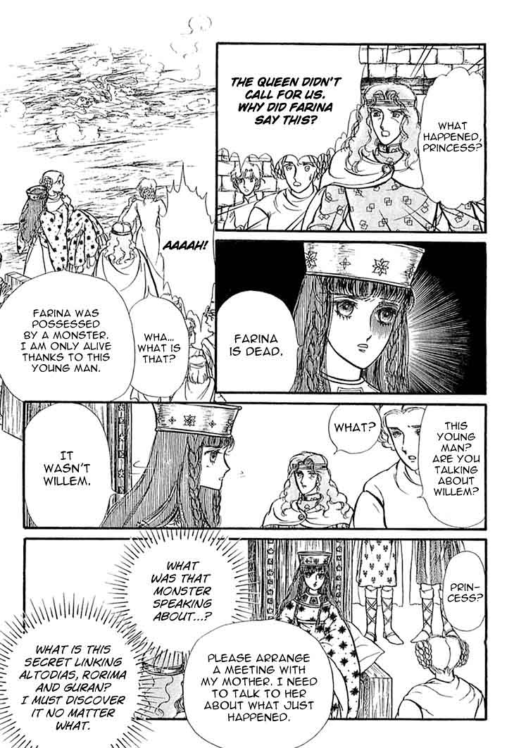 Alfheim No Kishi Chapter 42 Page 25