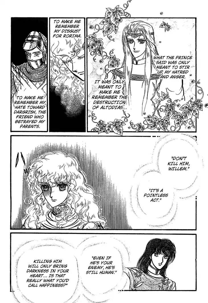 Alfheim No Kishi Chapter 45 Page 10