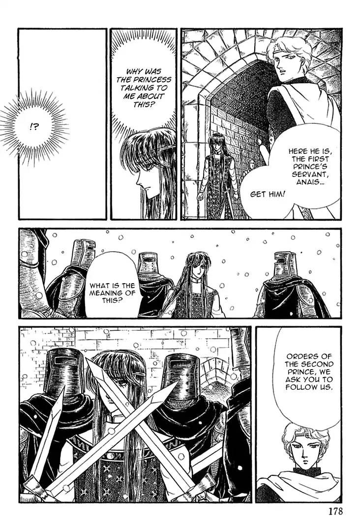 Alfheim No Kishi Chapter 46 Page 9