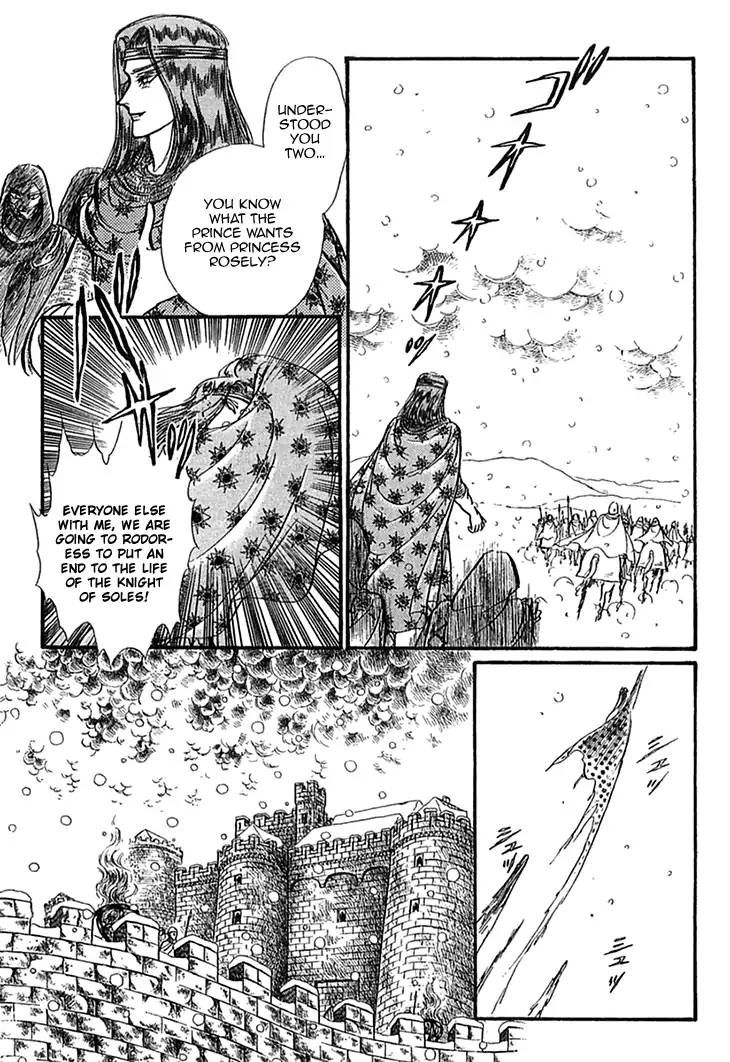 Alfheim No Kishi Chapter 47 Page 13