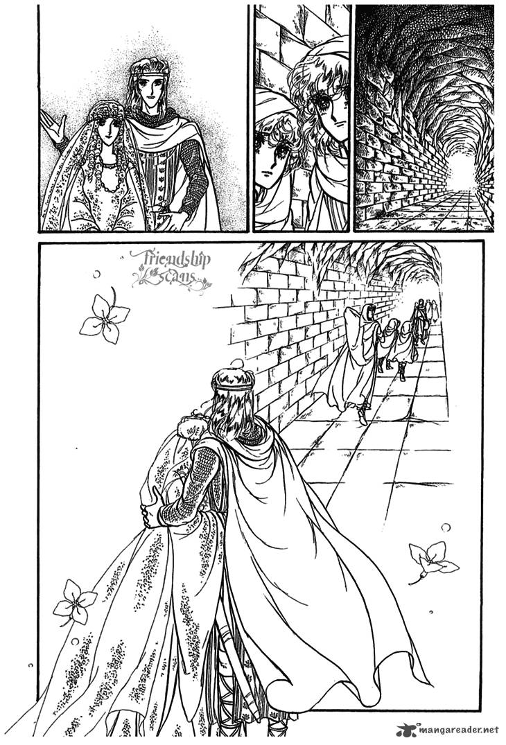 Alfheim No Kishi Chapter 5 Page 15
