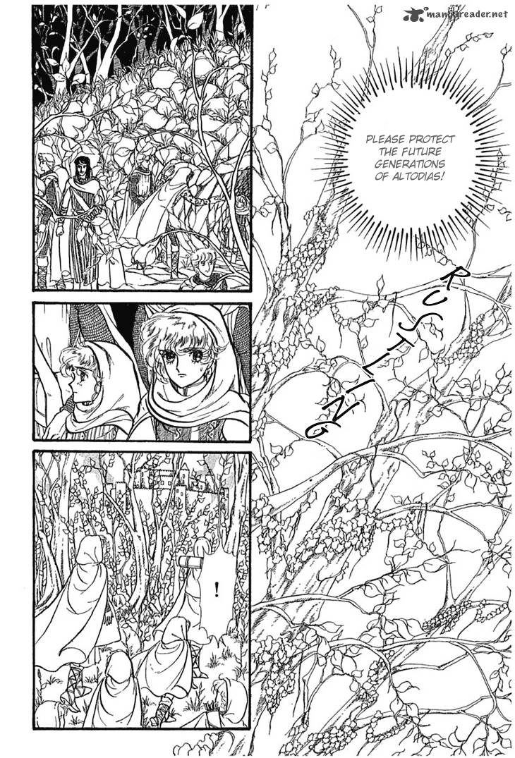 Alfheim No Kishi Chapter 5 Page 21