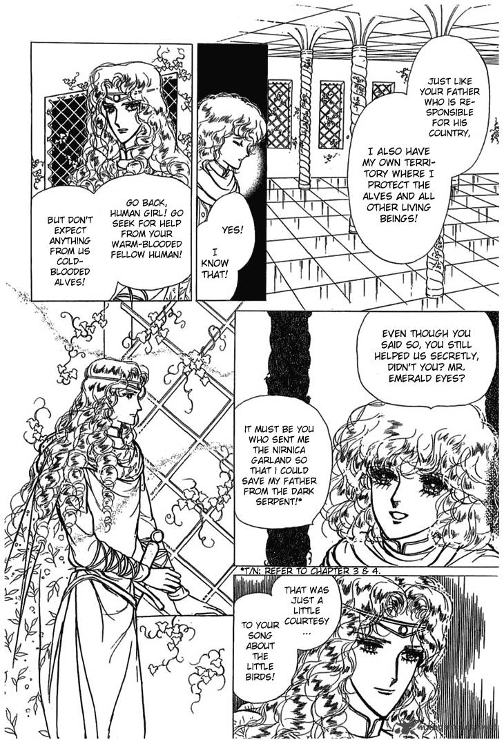 Alfheim No Kishi Chapter 5 Page 31