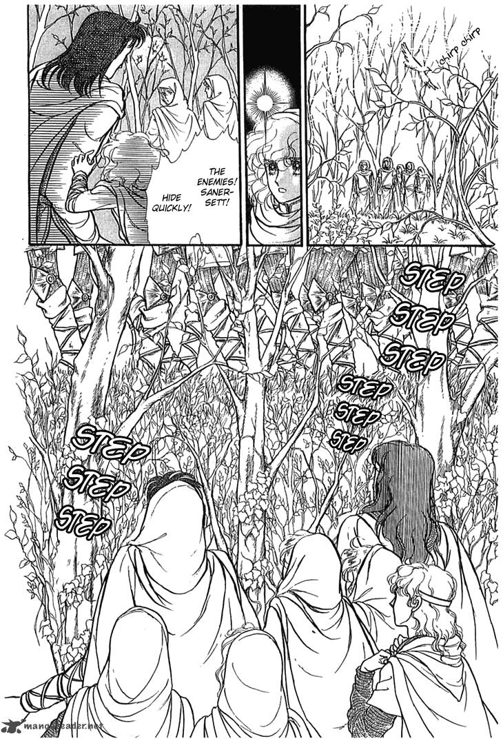 Alfheim No Kishi Chapter 5 Page 37