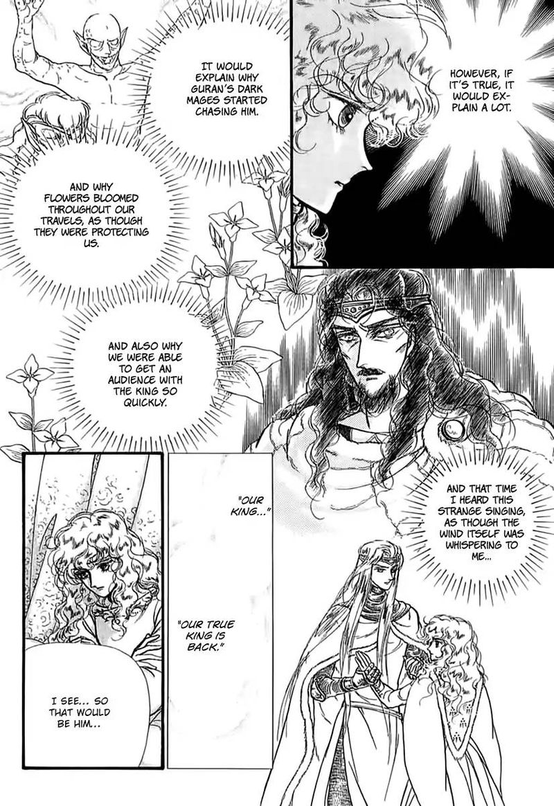 Alfheim No Kishi Chapter 52 Page 5
