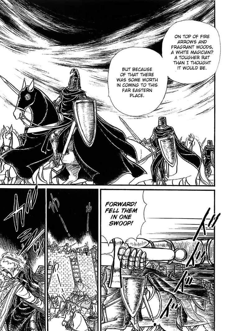 Alfheim No Kishi Chapter 55 Page 22