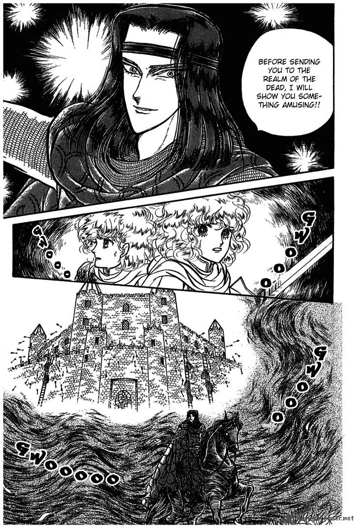 Alfheim No Kishi Chapter 6 Page 11
