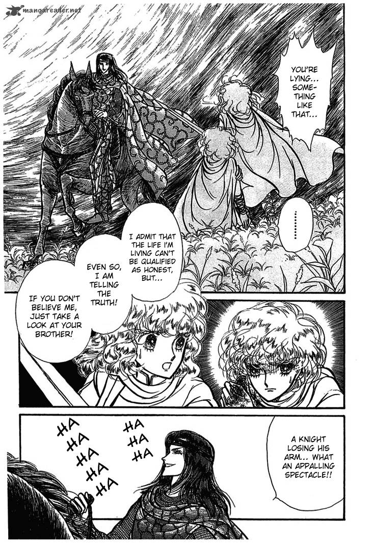Alfheim No Kishi Chapter 6 Page 9