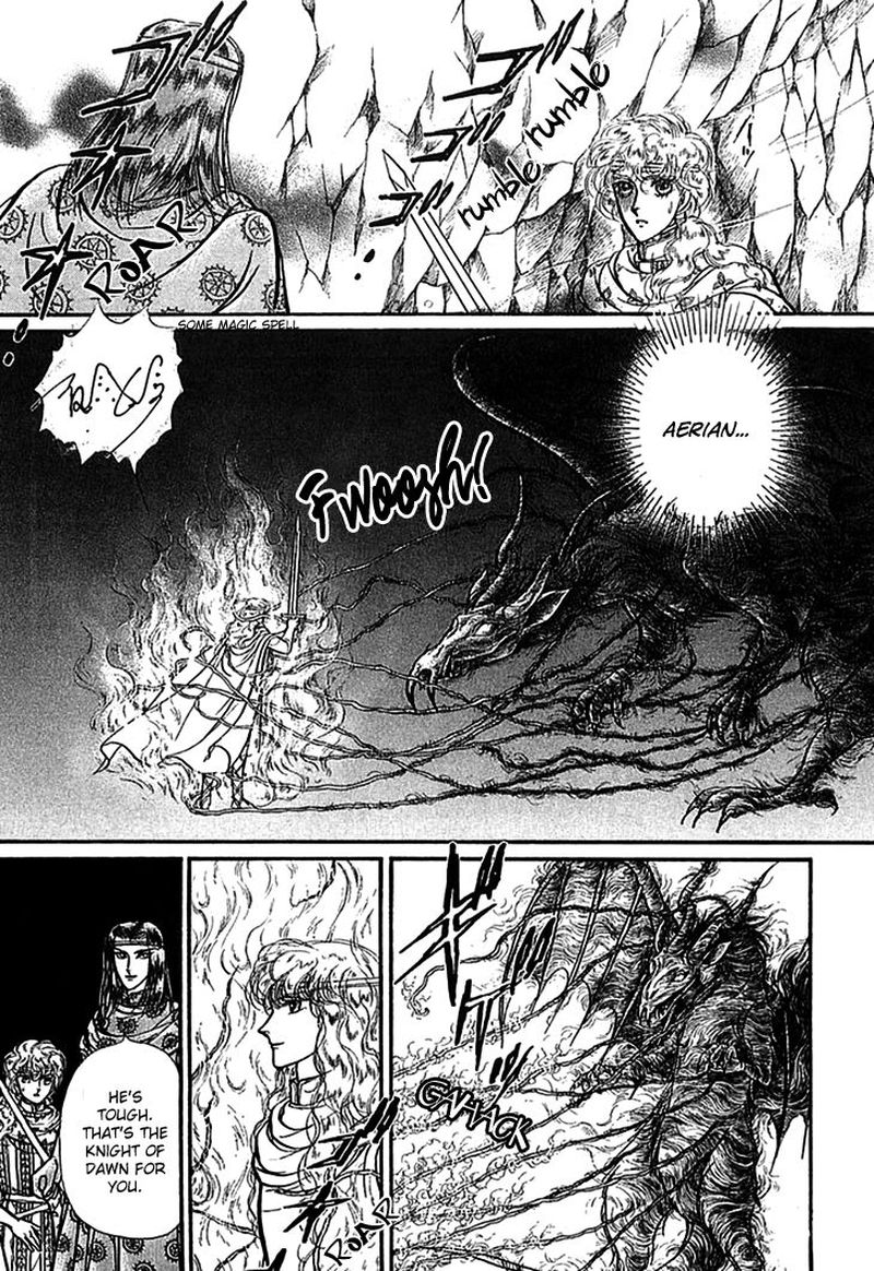 Alfheim No Kishi Chapter 60 Page 14