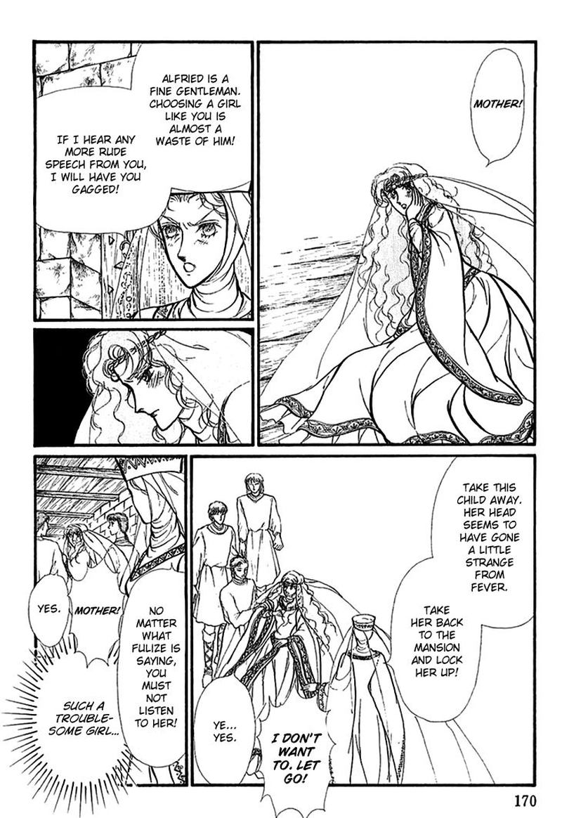 Alfheim No Kishi Chapter 62 Page 19