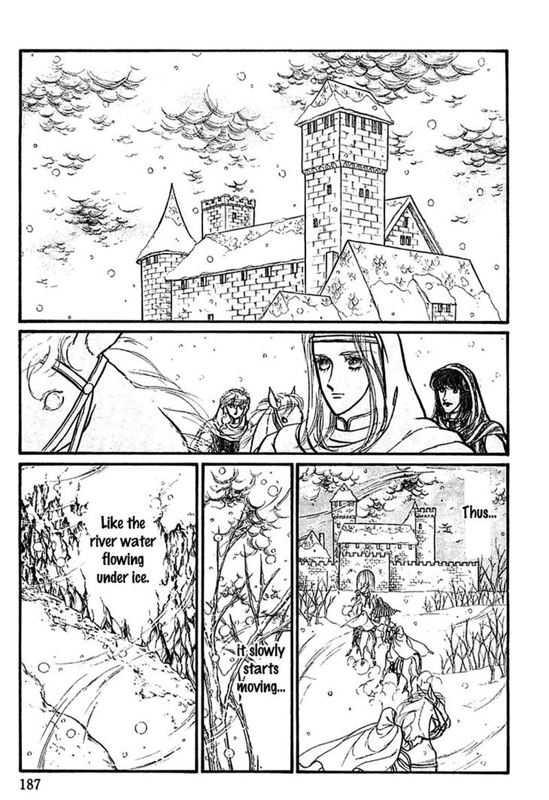 Alfheim No Kishi Chapter 63 Page 14