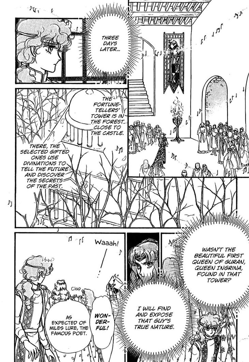 Alfheim No Kishi Chapter 68 Page 7