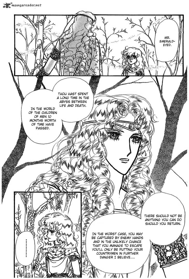 Alfheim No Kishi Chapter 8 Page 11