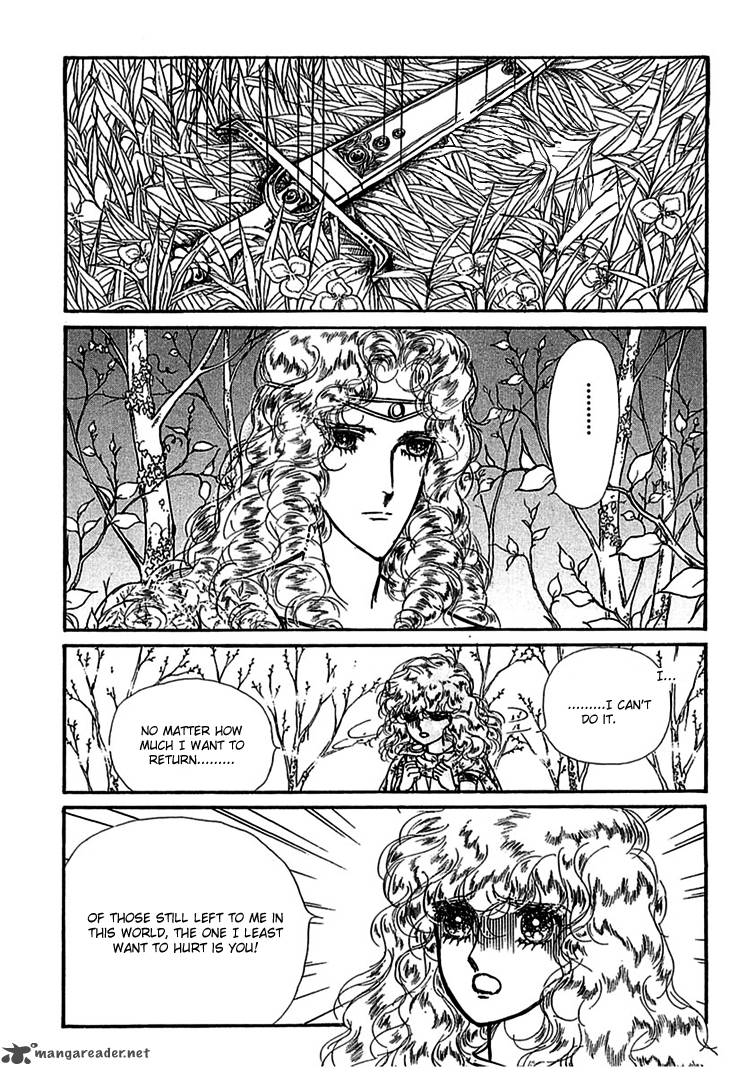 Alfheim No Kishi Chapter 8 Page 13