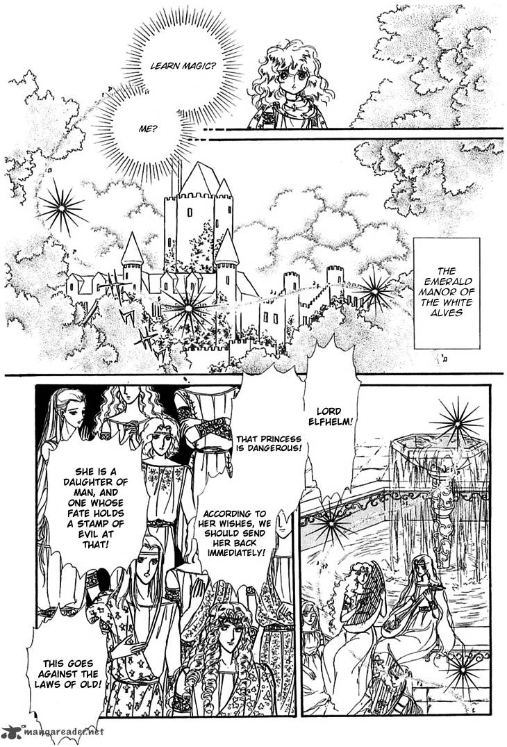 Alfheim No Kishi Chapter 8 Page 15