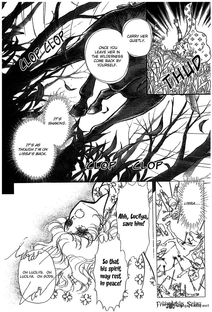 Alfheim No Kishi Chapter 8 Page 33