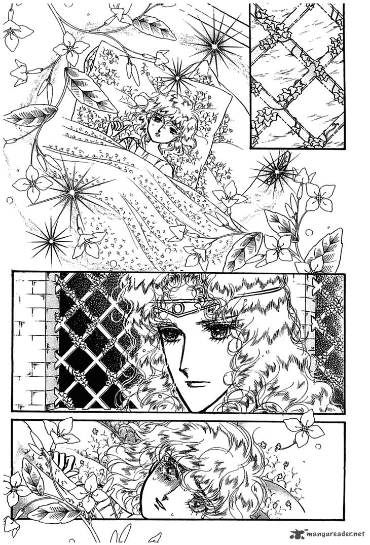 Alfheim No Kishi Chapter 8 Page 6
