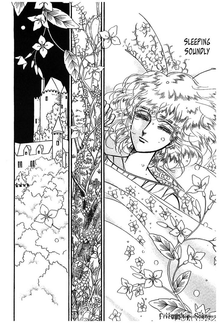 Alfheim No Kishi Chapter 8 Page 7