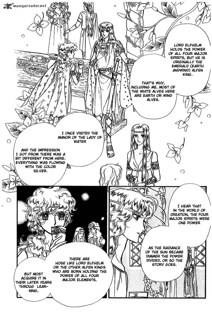 Alfheim No Kishi Chapter 9 Page 17