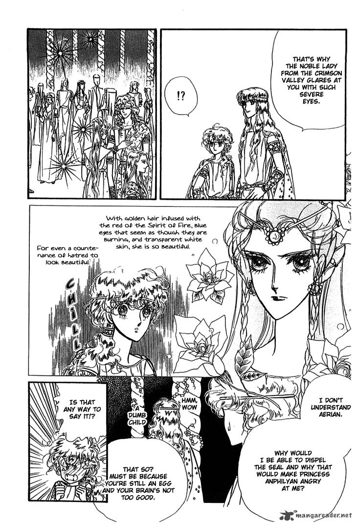 Alfheim No Kishi Chapter 9 Page 19