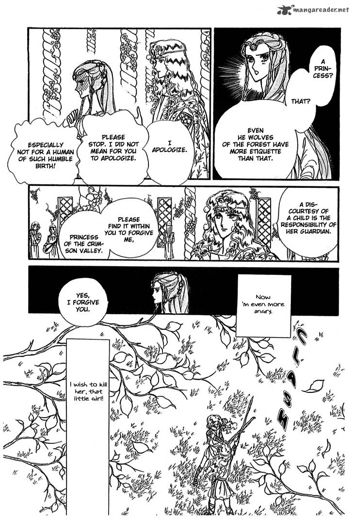Alfheim No Kishi Chapter 9 Page 21