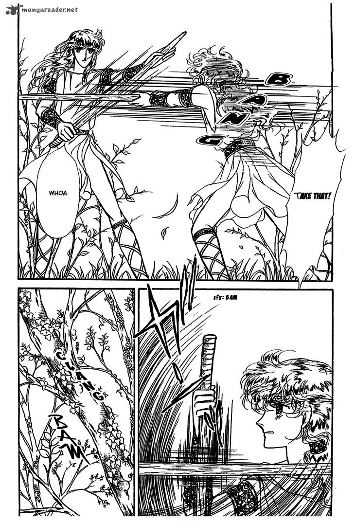 Alfheim No Kishi Chapter 9 Page 22