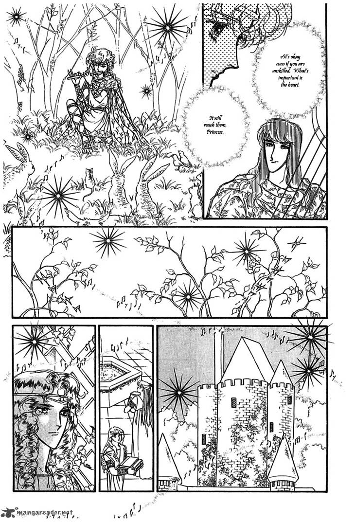 Alfheim No Kishi Chapter 9 Page 32