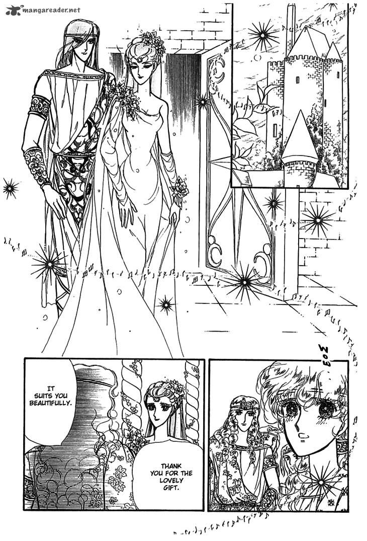 Alfheim No Kishi Chapter 9 Page 36