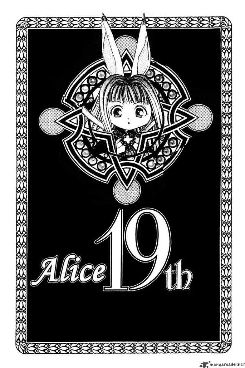 Alice 19th Chapter 18 Page 1