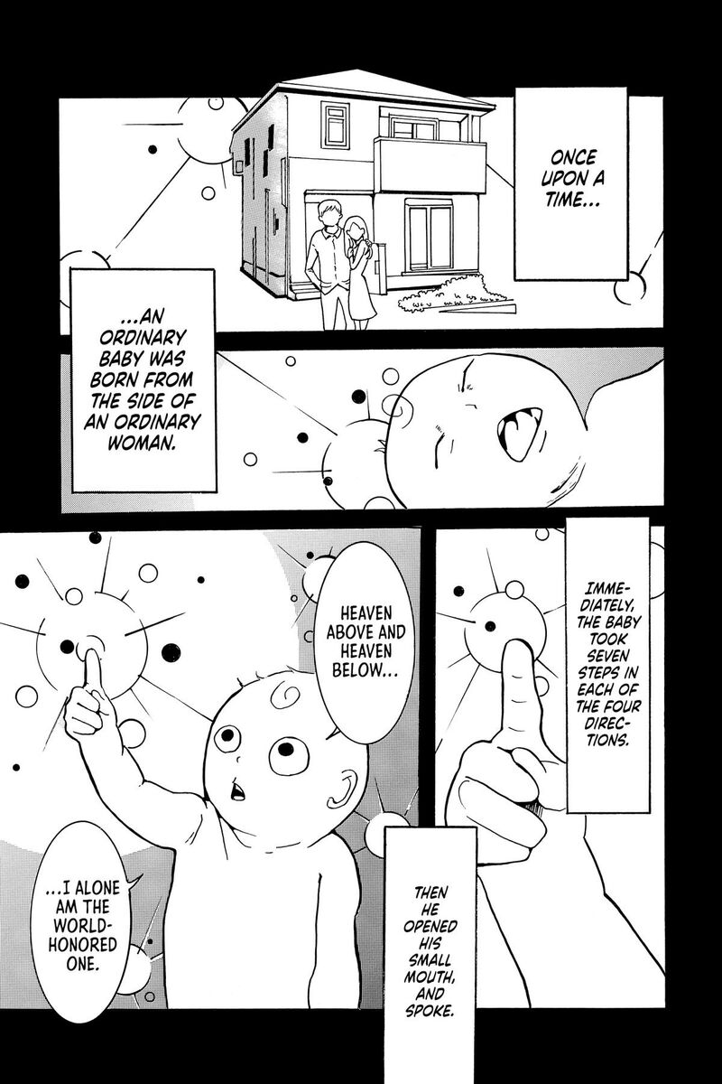 Aliens Area Chapter 20e Page 1