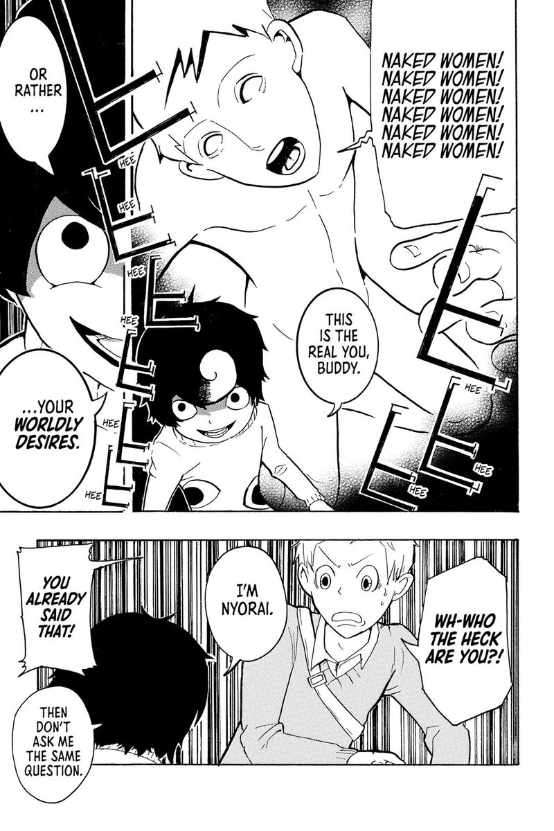 Aliens Area Chapter 20e Page 10