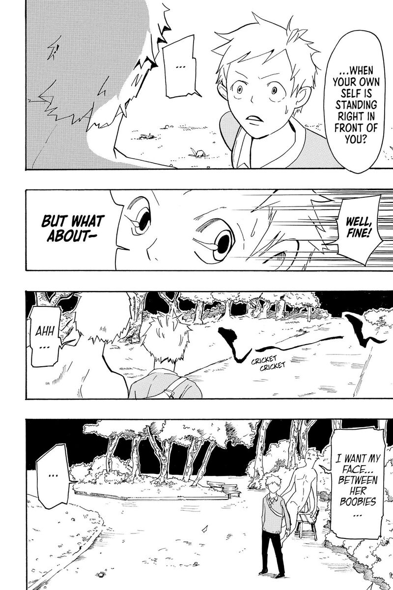 Aliens Area Chapter 20e Page 13