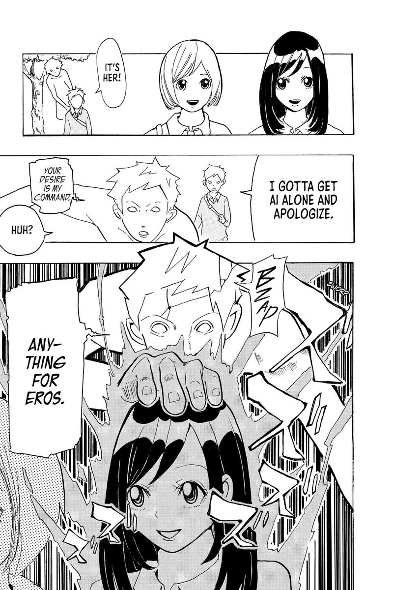 Aliens Area Chapter 20e Page 16