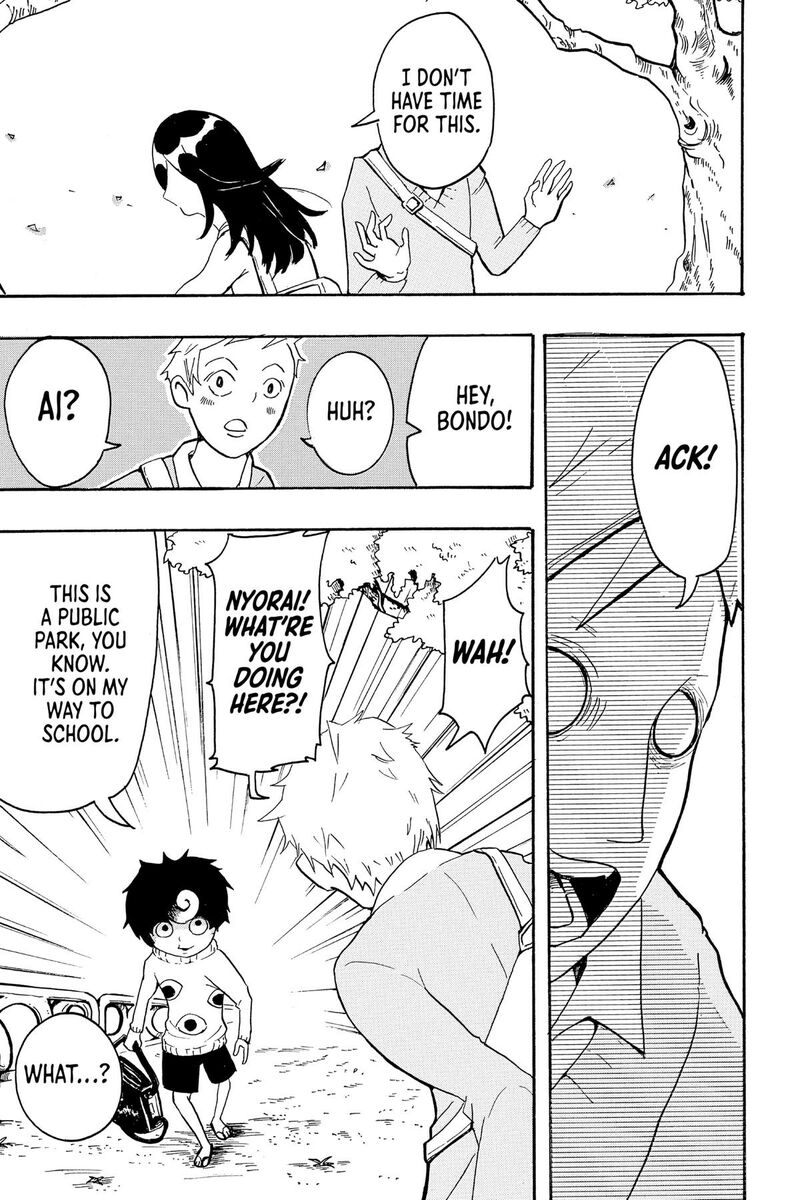 Aliens Area Chapter 20e Page 18