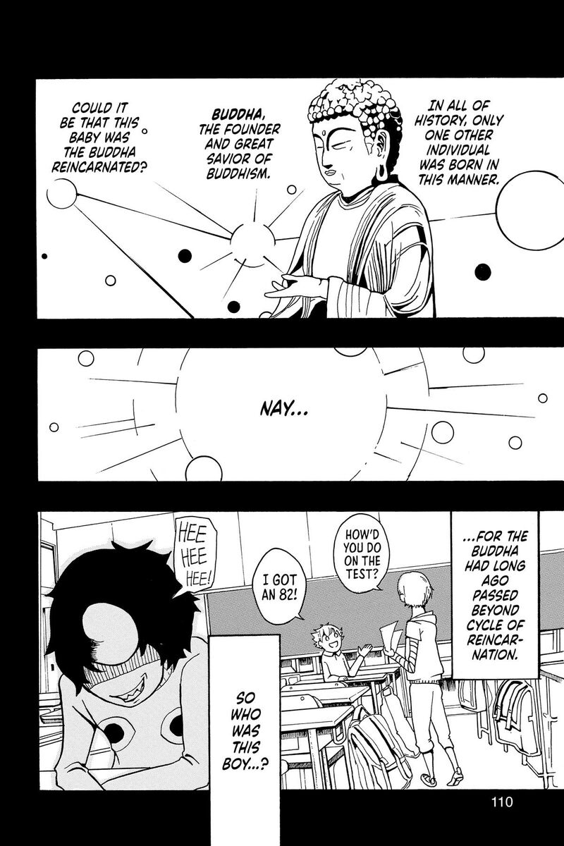 Aliens Area Chapter 20e Page 2